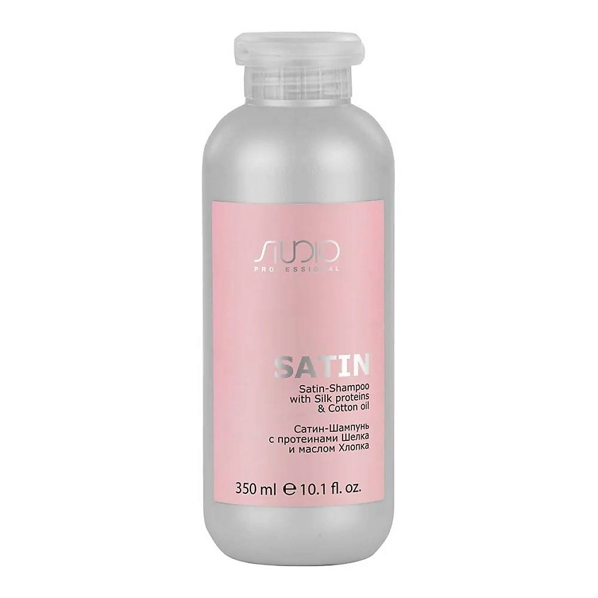 Изображение товара Шампунь для волос с протеинами шелка и маслом хлопка Luxe Care 350 мл