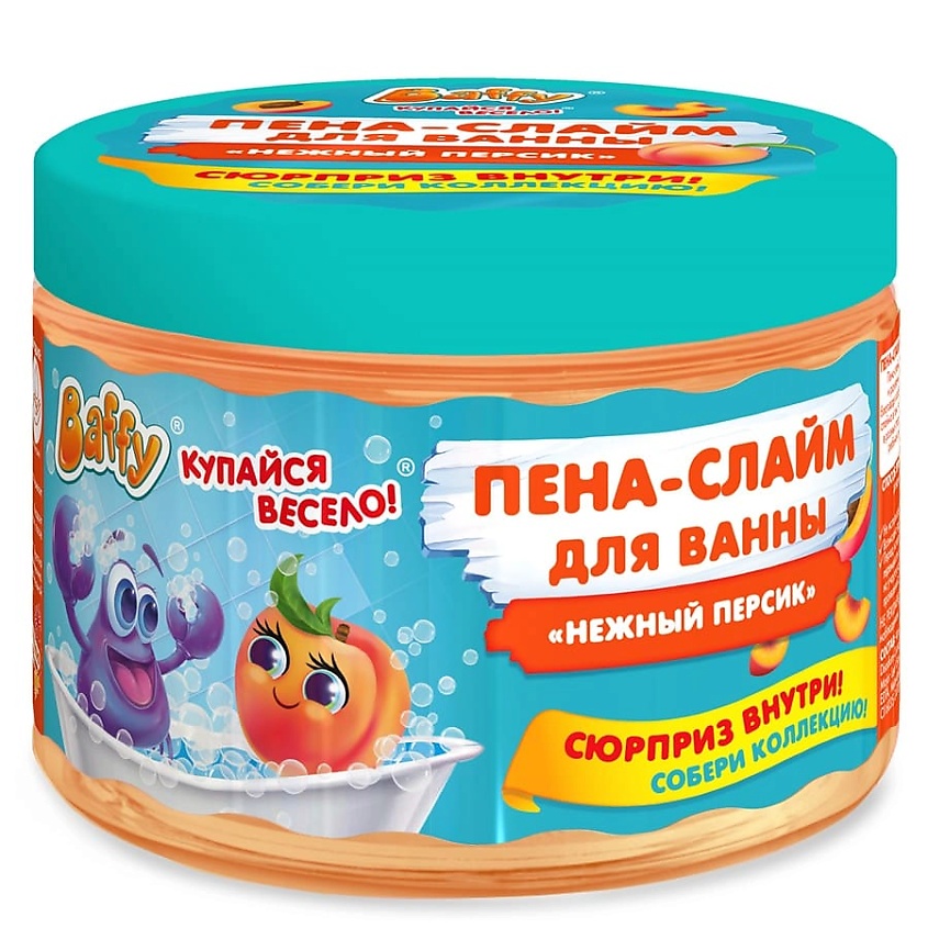 Изображение товара BAFFY Пена-слайм для ванны детская с сюрпризом "Нежный персик", 300 мл