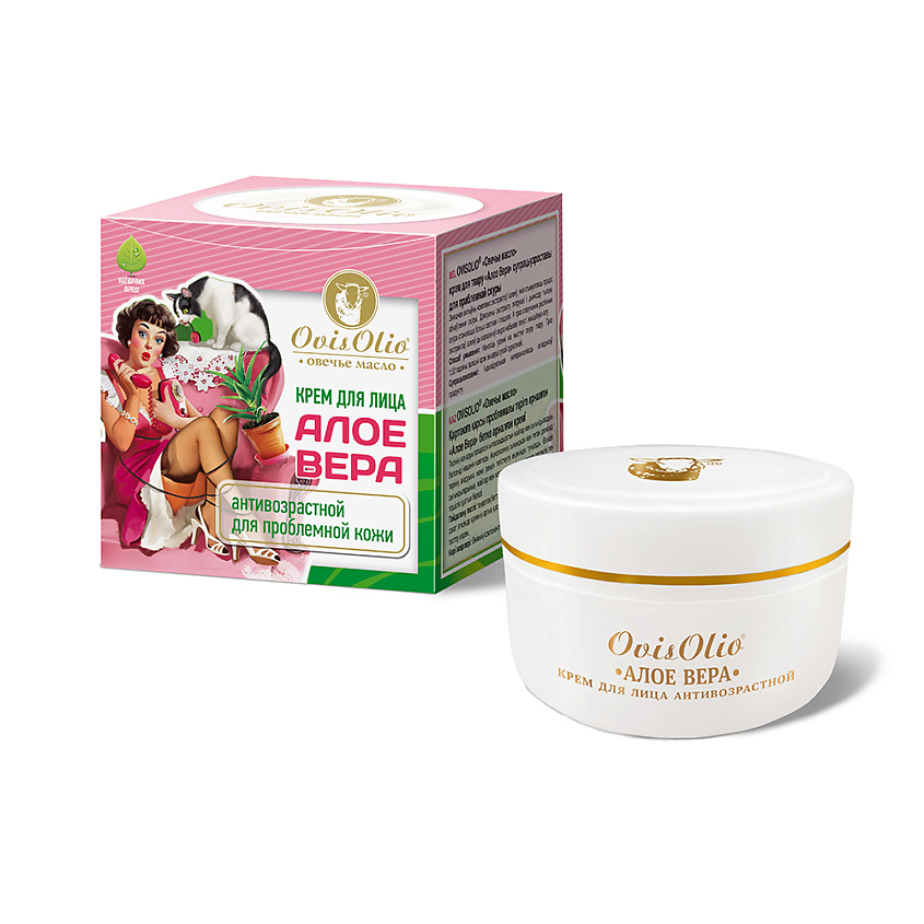 Изображение товара OVISOLIO Крем для лица Алоэ вера для проблемной кожи, 50 мл, антивозрастное, питание, восстановление
