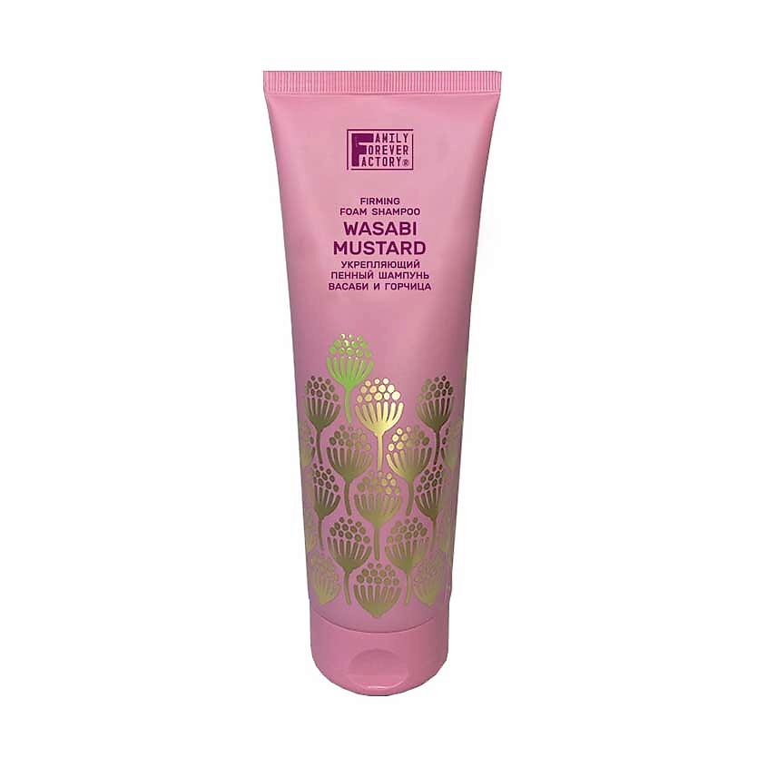 Изображение товара ФАМИЛИ ФОРЕВЕР ФАКТОРИ Укрепляющий шампунь Васаби и горчица 250 мл
