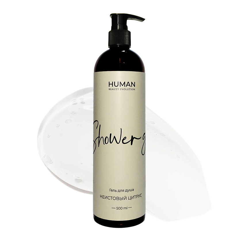 Изображение товара HUMAN BEAUTY EVOLUTION Гель для душа мужской НЕИСТОВЫЙ ЦИТРУС, 500 мл