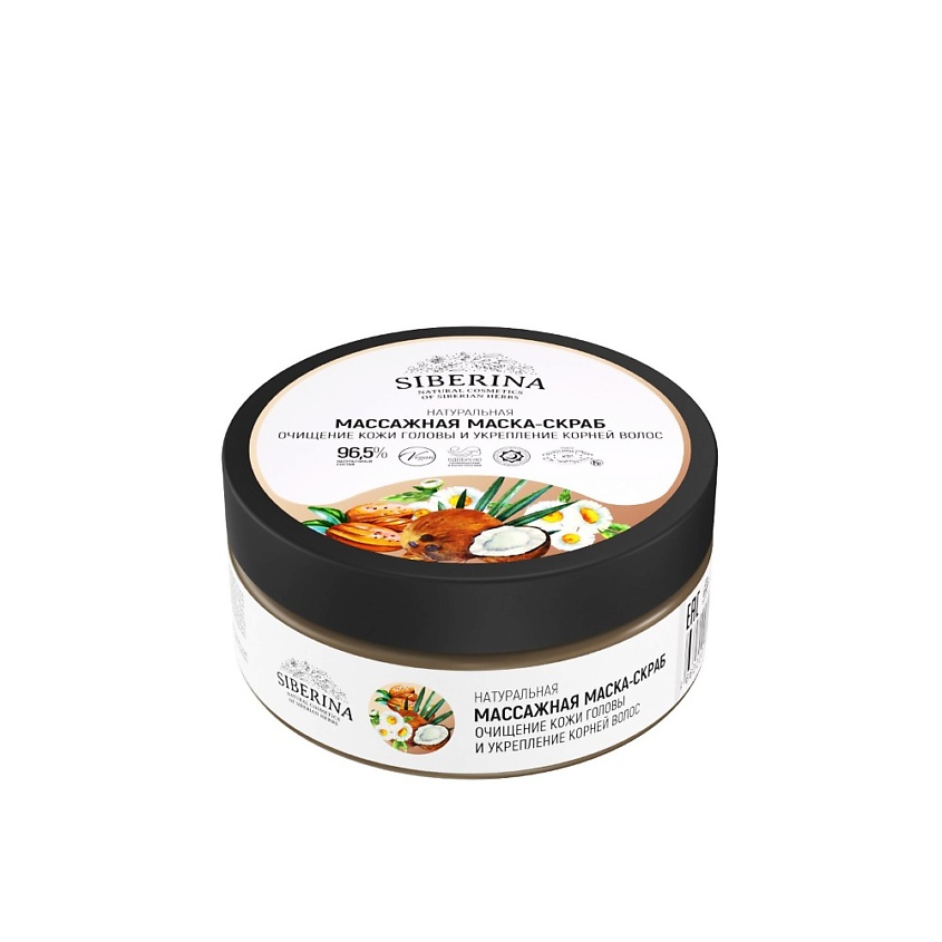 Изображение товара SIBERINA Массажная маска-скраб "Очищение кожи головы и укрепление корней волос", 1 шт.