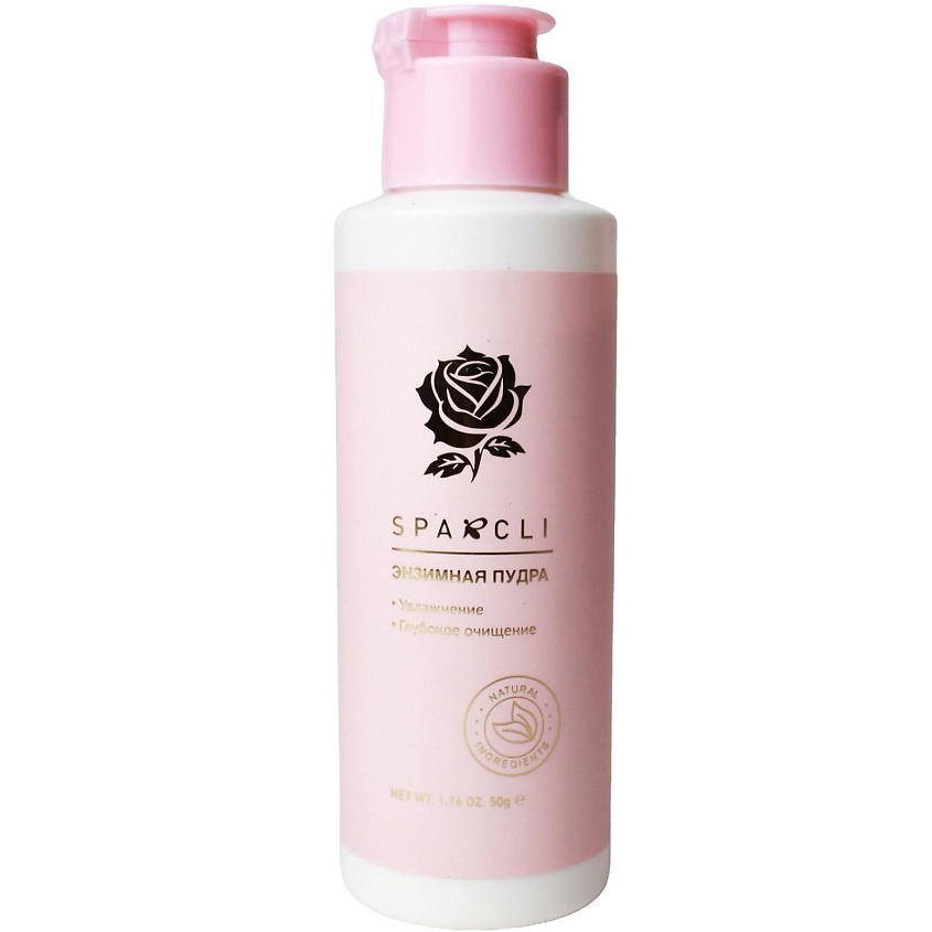 Изображение товара SPARCLI Энзимная пудра с экстрактом Розы, 50 г