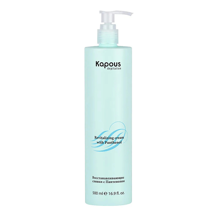 Изображение товара Восстанавливающие сливки с Пантенолом для тела и лица 500 мл от KAPOUS