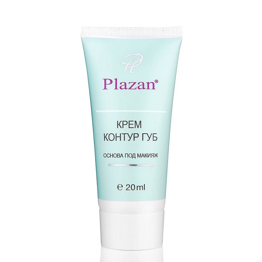 Изображение товара PLAZAN Крем Контур губ с гиалуроновой кислотой, 20 мл