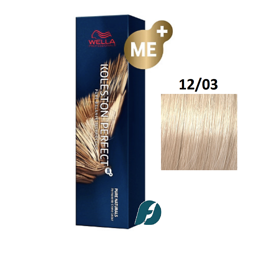 Изображение товара WELLA PROFESSIONALS Koleston Perfect ME+ 12/03 Чайная роза Краска для волос профессионально