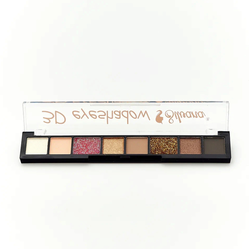Изображение товара SILVANA Тени для век EYESHADOW, D3207-02