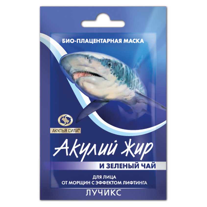 Изображение товара АКУЛЬЯ СИЛА Маска от морщин с эффектом лифтинга "Акулий жир и зеленый чай", 12