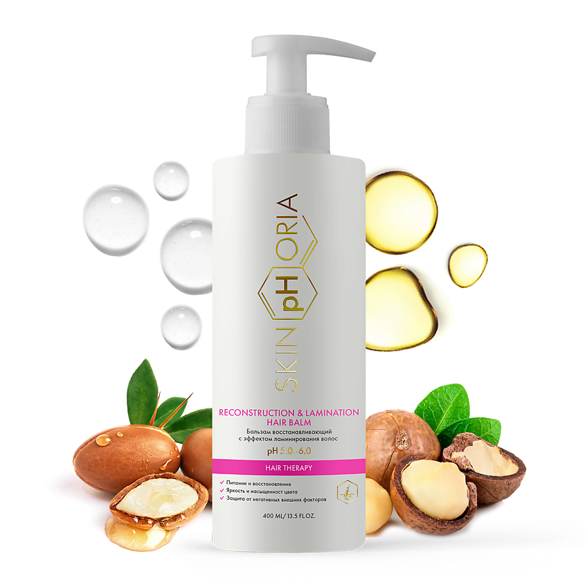 Изображение товара SKINPHORIA Бальзам для волос восстанавливающий с эфф. ламинирования Reconstruction & Lamination Balm, 400 мл