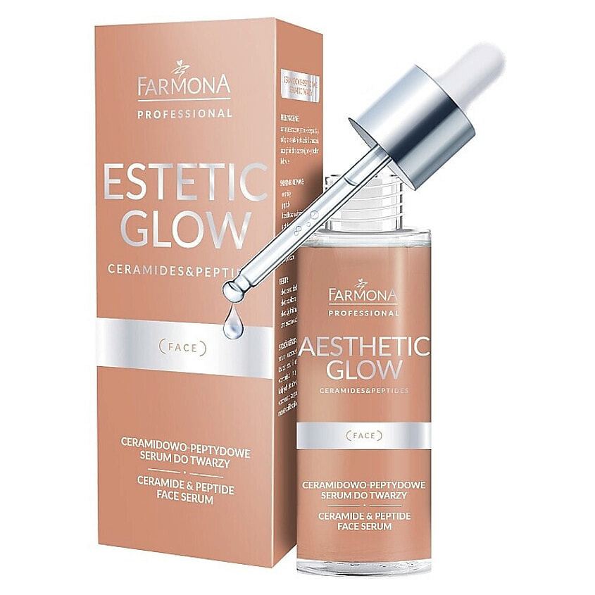 Изображение товара FARMONA Керамидо-пептидная сыворотка для лица Aesthetic Glow, 30 мл