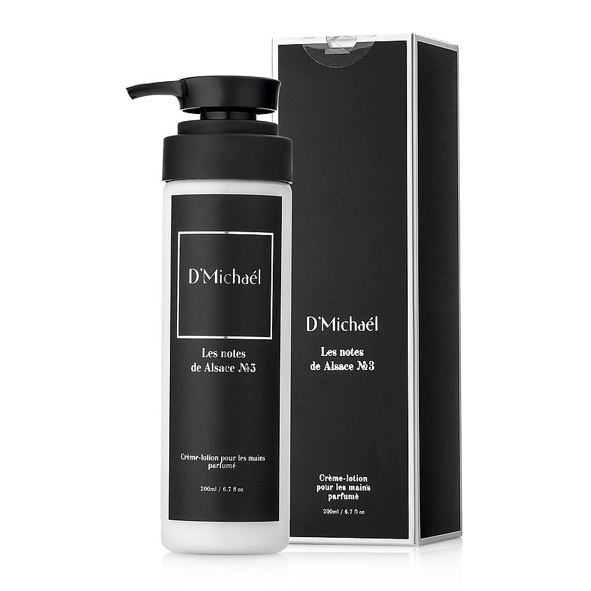 Изображение товара Парфюмированный лечебный лосьон для тела D'MICHAEL Les notes de Alsace № 3 увлажнение питание эффек