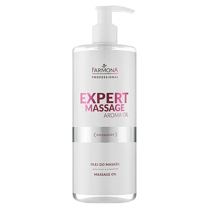 Изображение товара Гипоаллергенное массажное масло FARMONA Expert Massage Aroma Oil 500 мл