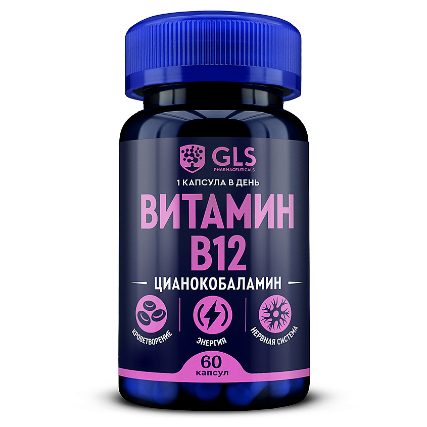 Изображение товара GLS PHARMACEUTICALS БАД к пище "Витамин В12", 60 шт.