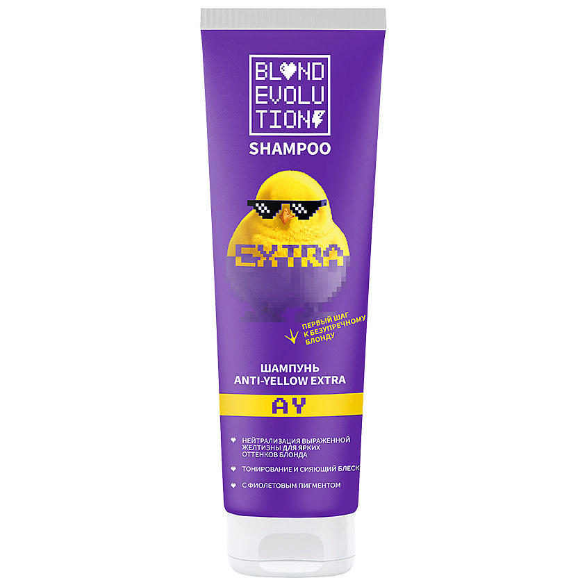 Изображение товара ТОНИКА Шампунь оттеночный Extra Anti-Yellow Blondevolution, 250 мл