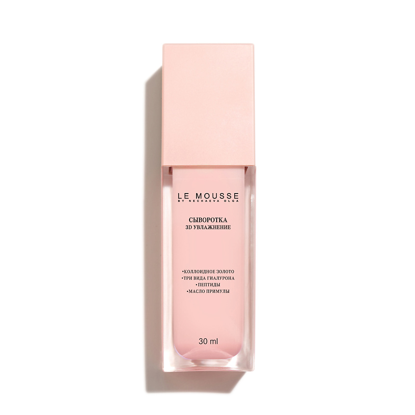 Изображение товара LE MOUSSE BY NECHAEVA OLGA Сыворотка 3D увлажнение, 30 мл