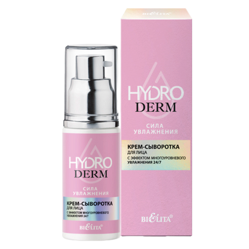 Изображение товара БЕЛИТА Крем-сыворотка для лица с эффектом многоуровневого увлажнения 24/7 HydroDERM Сила Увлажнения, 50 мл