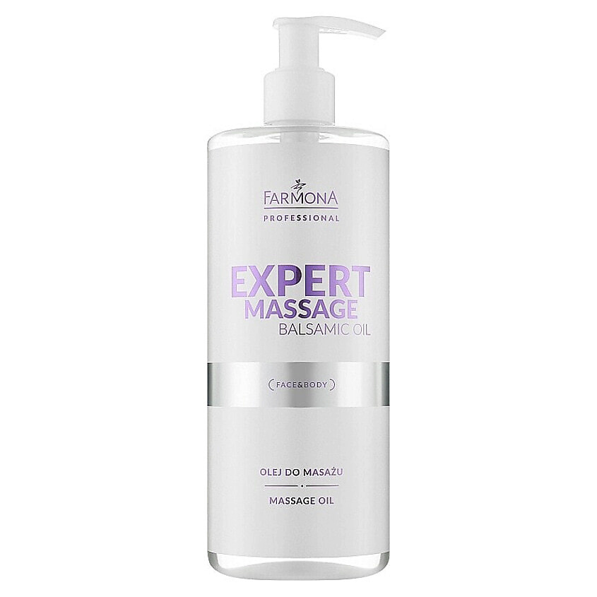 Изображение товара FARMONA Гипоаллергенное массажное масло Expert Massage Balsamic Oil, 500 мл