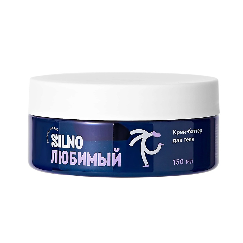 Изображение товара SILNO Крем-баттер для тела увлажняющий с ромашкой и маслом ши 150 мл