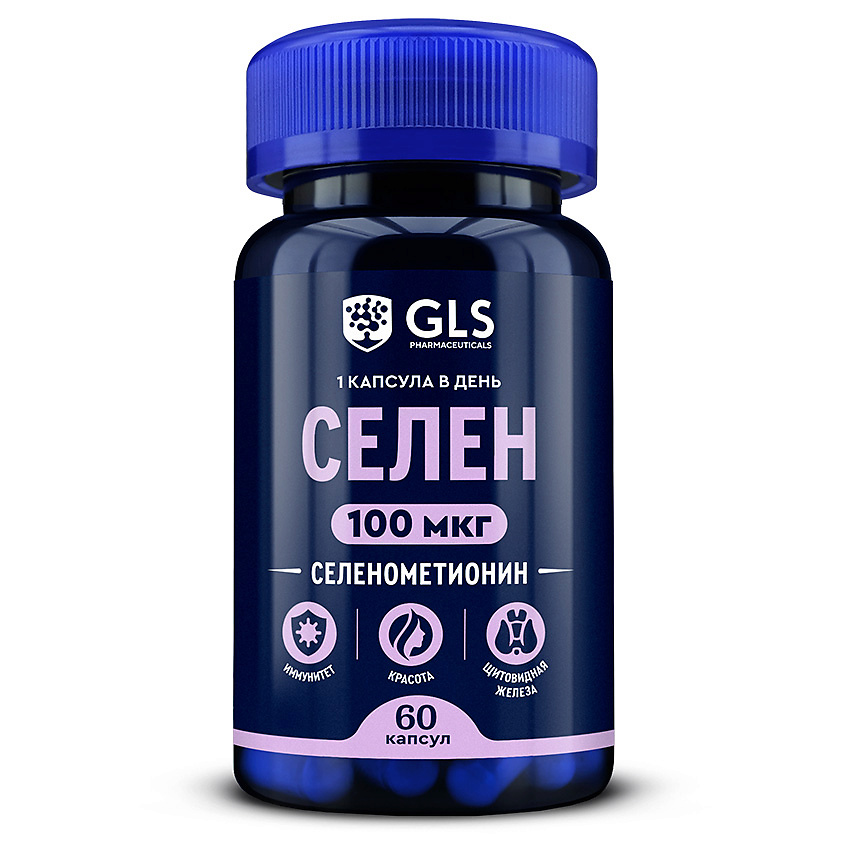 Изображение товара GLS PHARMACEUTICALS БАД к пище "Селен 100 мкг", 60 шт.