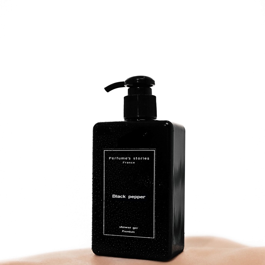 Изображение товара PERFUMES STORIES Премиальный парфюмированный гель для душа Black pepper, 300 мл