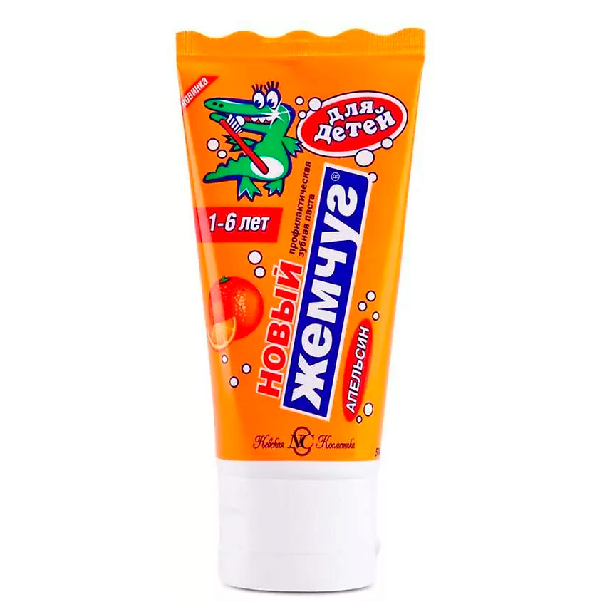 Изображение товара НОВЫЙ ЖЕМЧУГ Зубная паста Детская Апельсин без фтора, 50 мл