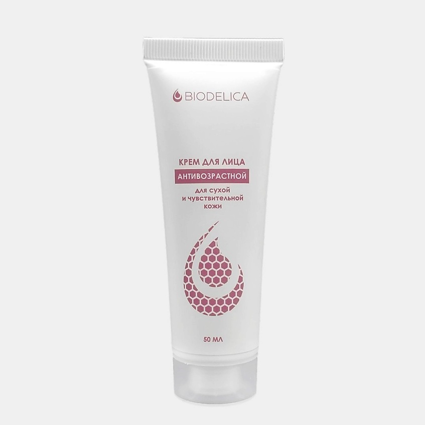 Изображение товара BIODELICA Крем для лица Антивозрастной для сухой и чувствительной кожи, 50 мл, крем антивозраст с/ч