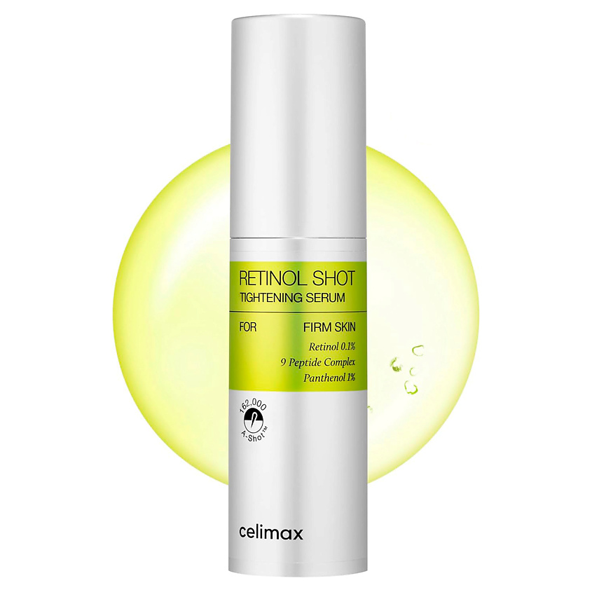 Изображение товара Celimax The Vita-A Retinol Shot Tightening Serum сыворотка с ретинолом и микроиглами для лица Изображение товара Celimax The Vita-A Retinol Shot Tightening Serum сыворотка с ретинолом и микроиглами для лица