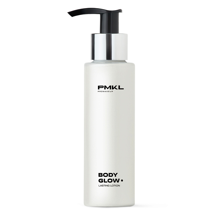 Изображение товара PMKL Сияющий лосьон для тела BODY GLOW, тон 100