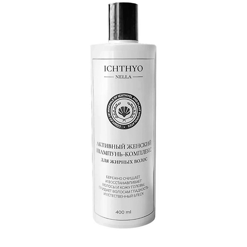 Изображение товара ICHTHYONELLA Шампунь активный для жирных волос женский, 400 мл
