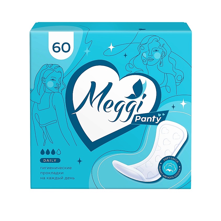 Изображение товара MEGGI Прокладки гигиенические ежедневные Panty, 60 шт