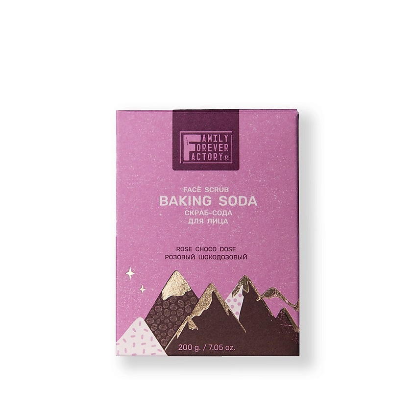 Изображение товара FAMILY FOREVER FACTORY Скраб-сода для лица "Розовый шокодозовый" Organic Boom, 200 г
