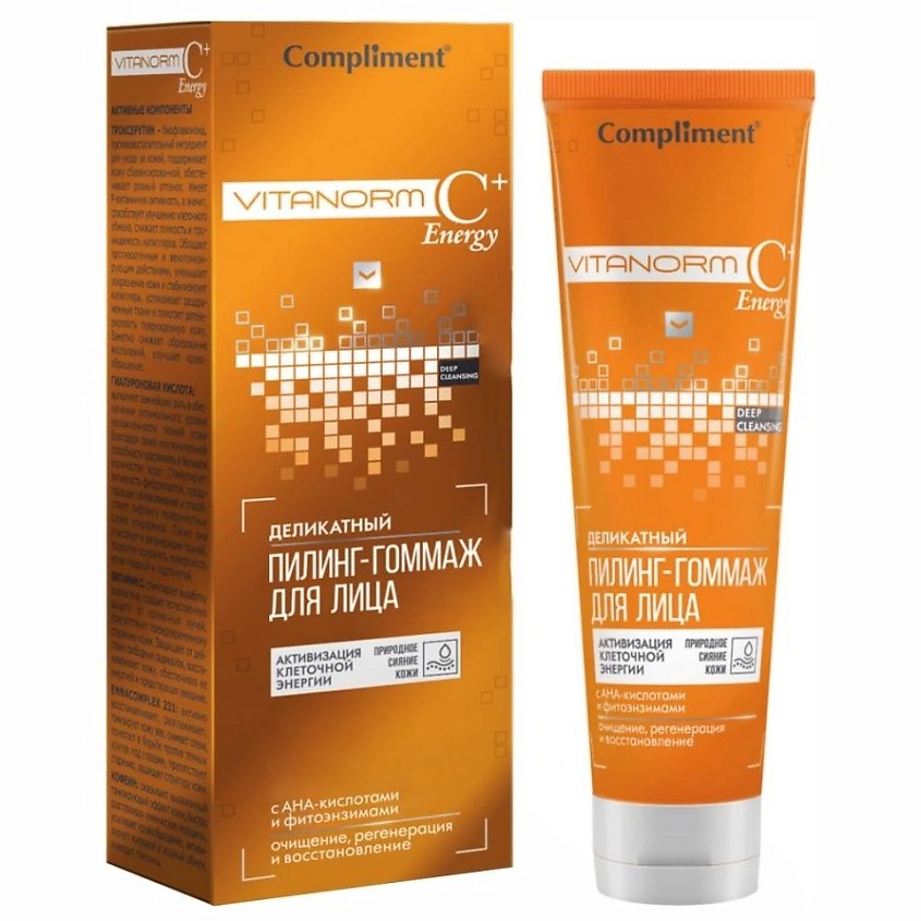 Изображение товара COMPLIMENT Пилинг-гоммаж Vitanorm деликатный для лица, 80 мл
