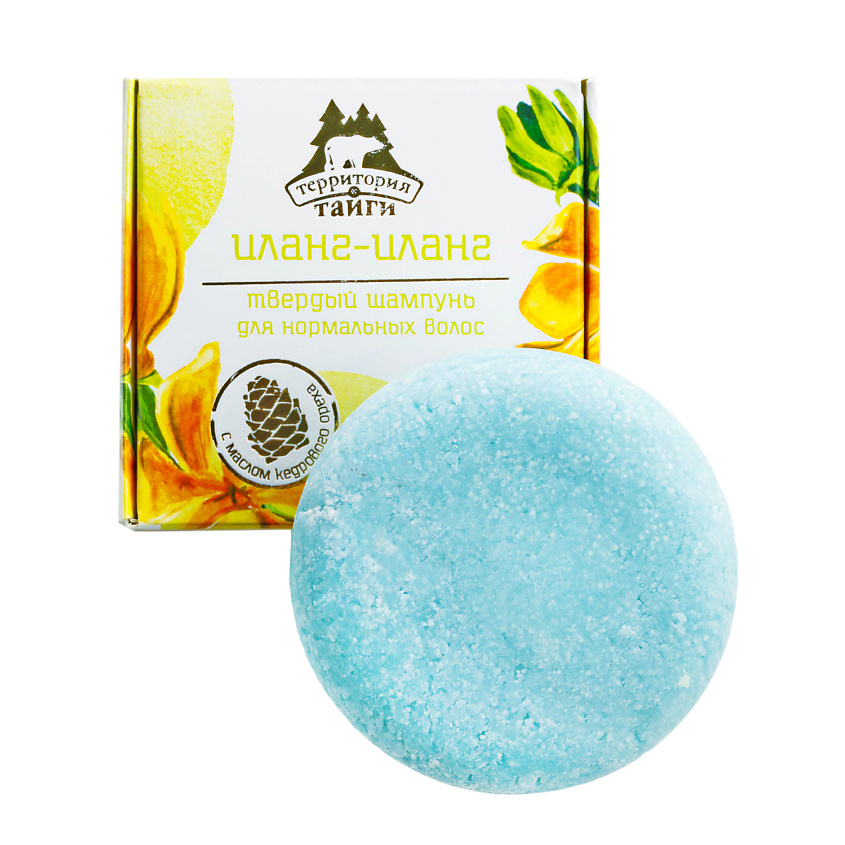 Изображение товара ТЕРРИТОРИЯ ТАЙГИ Твердый шампунь для нормальных волос ИЛАНГ-ИЛАНГ, увлажняющий, 80 г