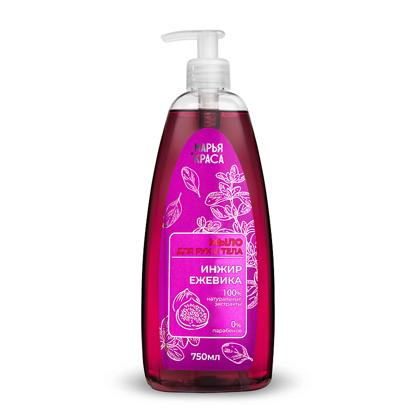 Изображение товара KRASSA Марья-Краса Мыло жидкое Инжир и Ежевика 750 мл натуральное для рук и тела