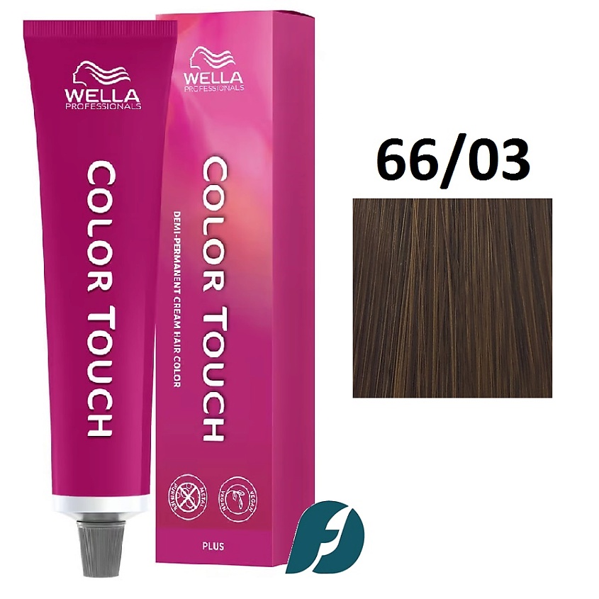 Изображение товара Wella Professionals Интенсивное тонирование для волос Color Touch 66/03 корица