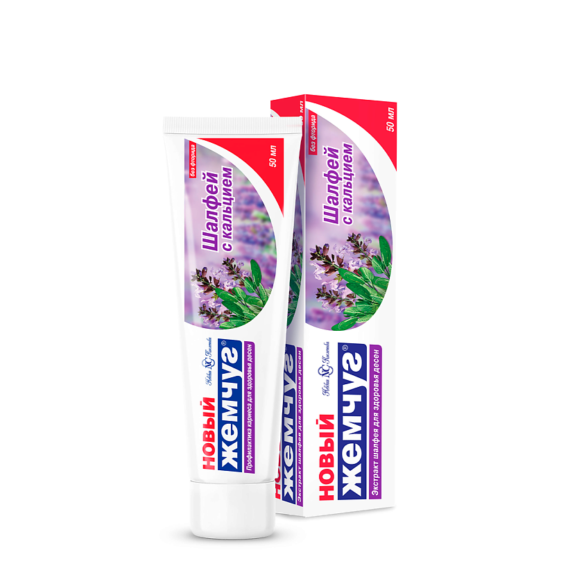 Изображение товара Зубная паста Новый Жемчуг Шалфей с кальцием 50 мл для защиты и ухода за полостью рта