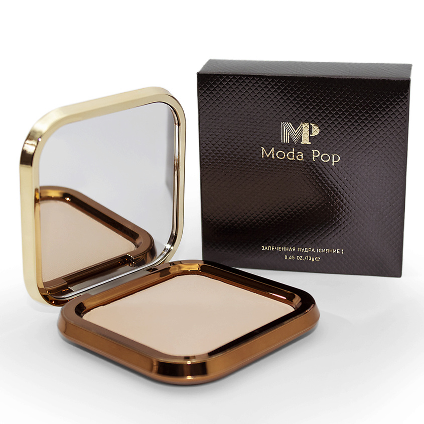 Изображение товара MODAPOP Пудра для лица, цвет: Бежевый, 10