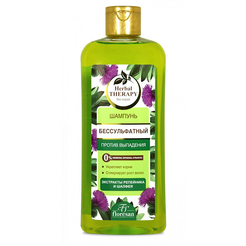 Изображение товара FLORESAN Шампунь бессульфатный с репейником Против выпадения, 400 мл