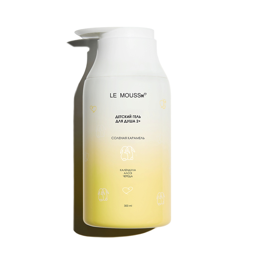Изображение товара LE MOUSSIK Детский гель для душа Соленая карамель 300 мл