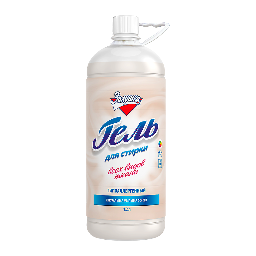 Изображение товара Гель для стирки гипоаллергенный Золушка 1.2 л для всех видов тканей