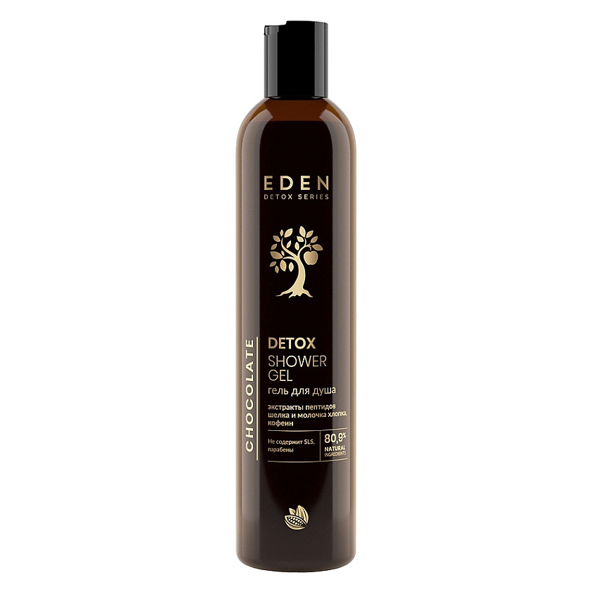 Изображение товара EDEN DETOX Гель для душа питательный, тонизирующий Chocolate с ароматом шоколада, 350 мл