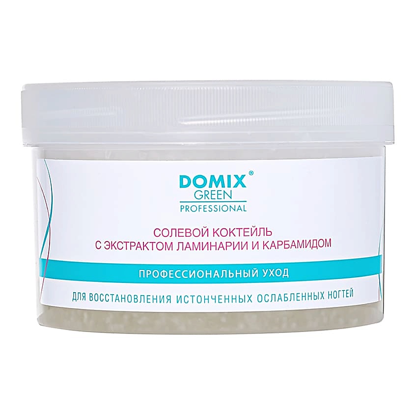 Изображение товара DOMIX DGP Соль для ванночек рук и ног с ламинарией и минералами 600 г