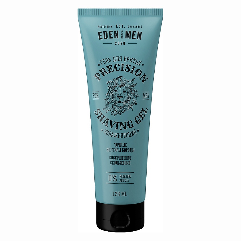 Изображение товара EDEN Гель для бритья увлажняющий FOR MEN, 125 мл