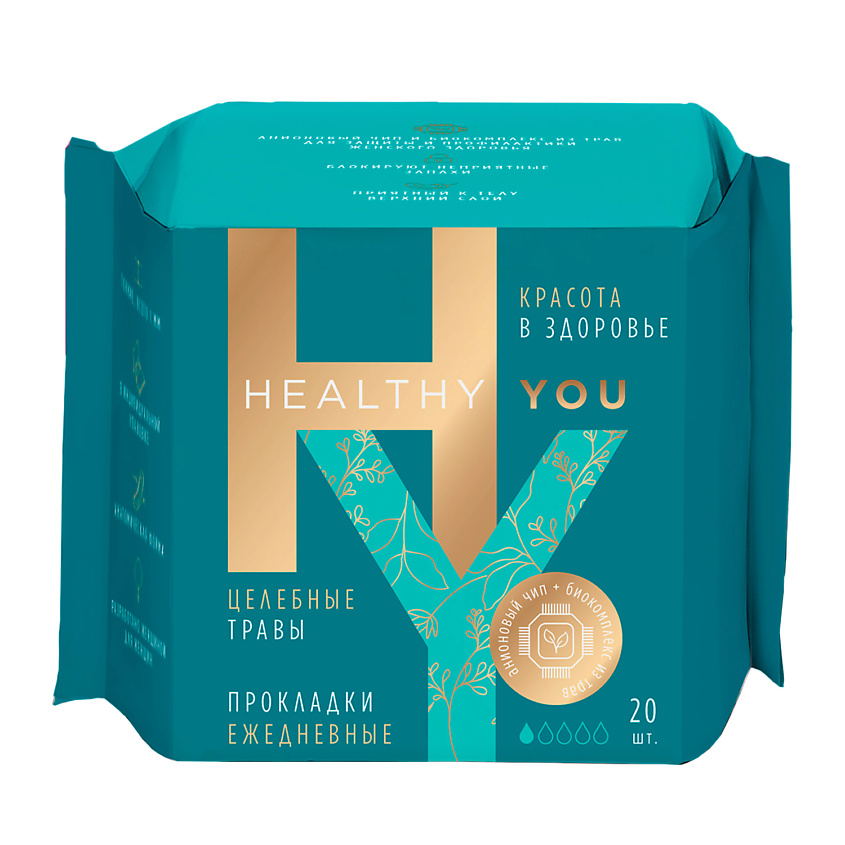 Изображение товара HEALTHY YOU Прокладки женские гигиенические ежедневные, 20 шт, 20 шт, белый