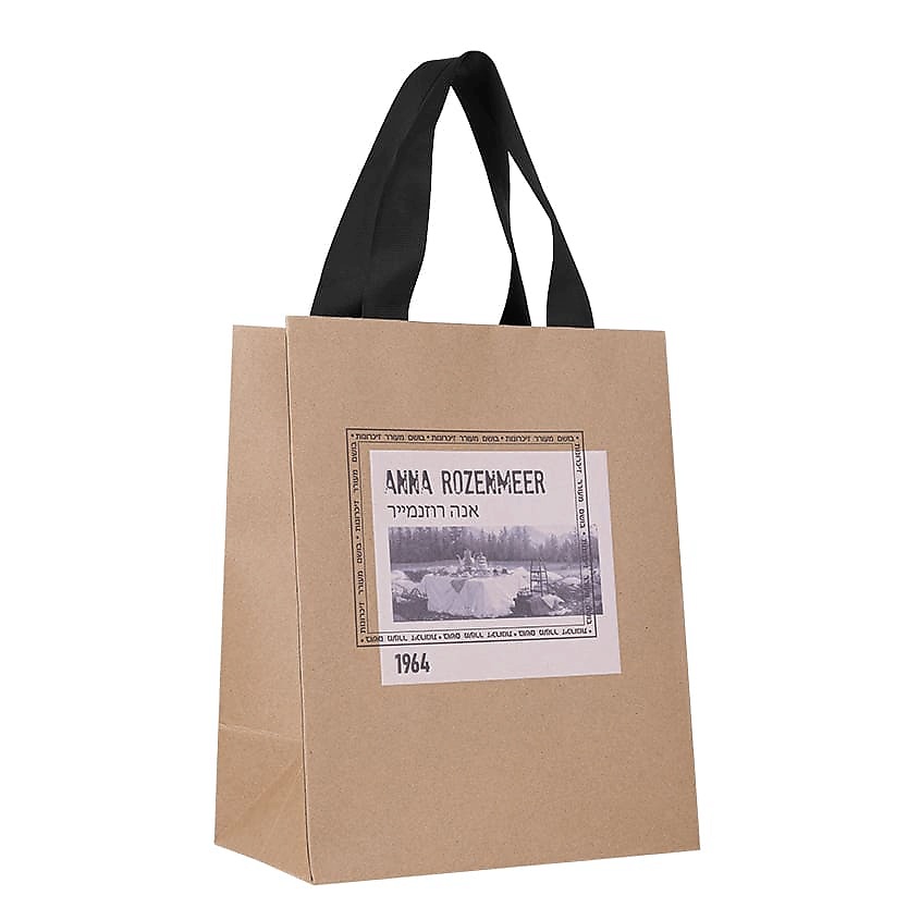 Изображение товара Подарочный пакет ANNA ROZENMEER Wildflower Tea Gift Paper Bag 1 шт