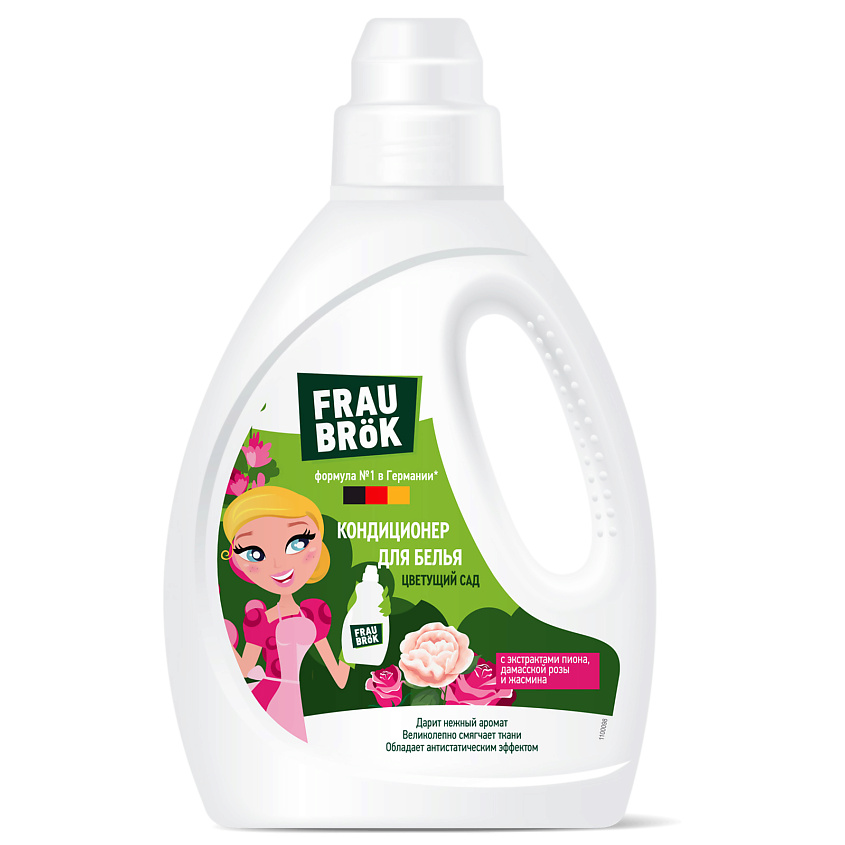 Изображение товара Кондиционер для белья FRAU BRÖK Цветущий сад 1000 мл для ярких и мягких тканей
