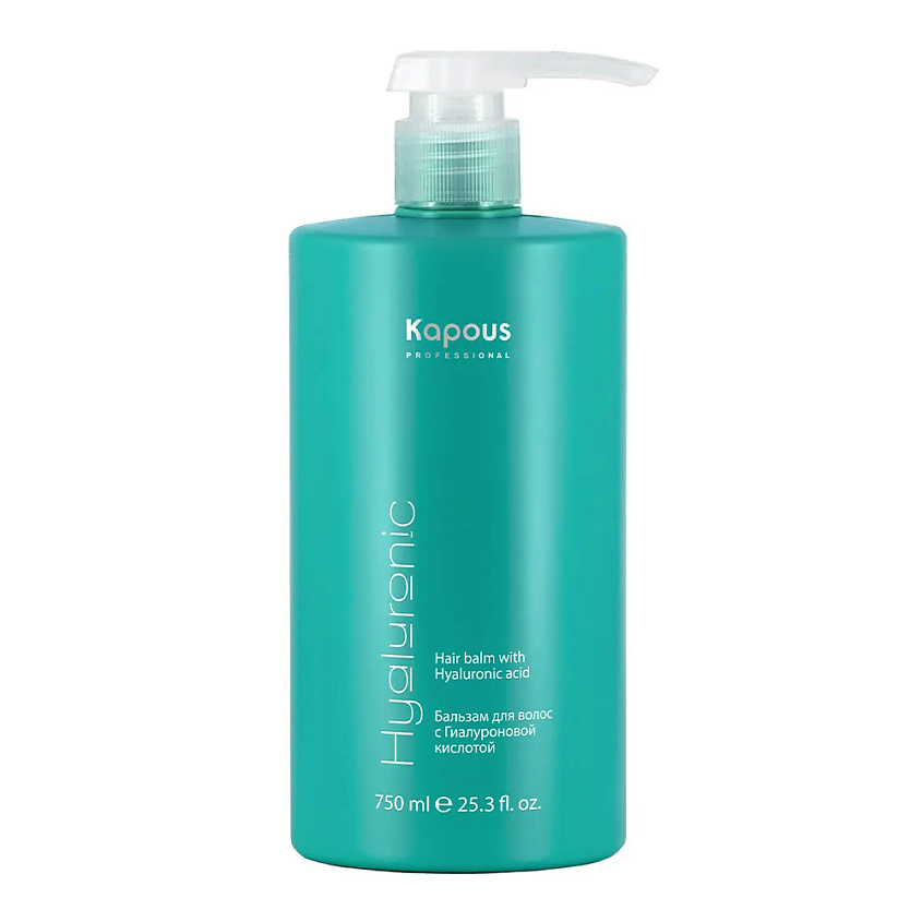 Изображение товара Капус Бальзам для волос с гиалуроновой кислотой 750 мл Восстановление и увлажнение