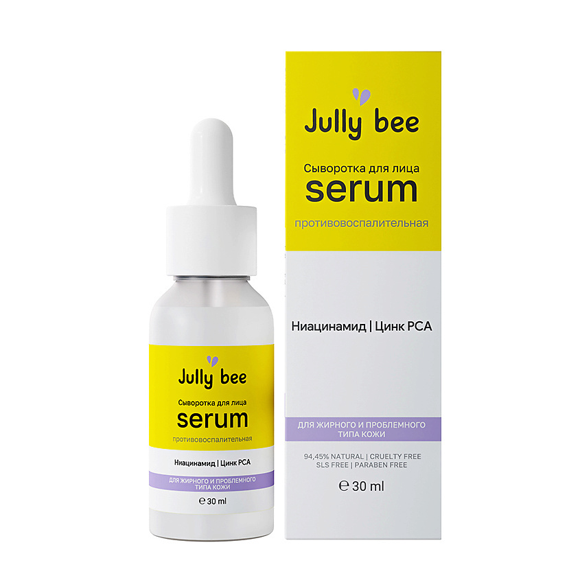 Изображение товара JULLY BEE Сыворотка для лица противовоспалительная Niacinamid + Zinc PCA, 30 мл