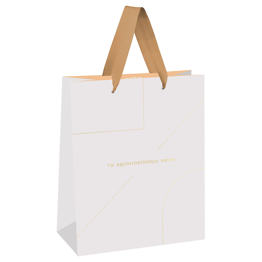 Изображение товара MESHU Пакет подарочный "Monocolor. White", отделка фольгой, матовая ламинация, 1 шт.