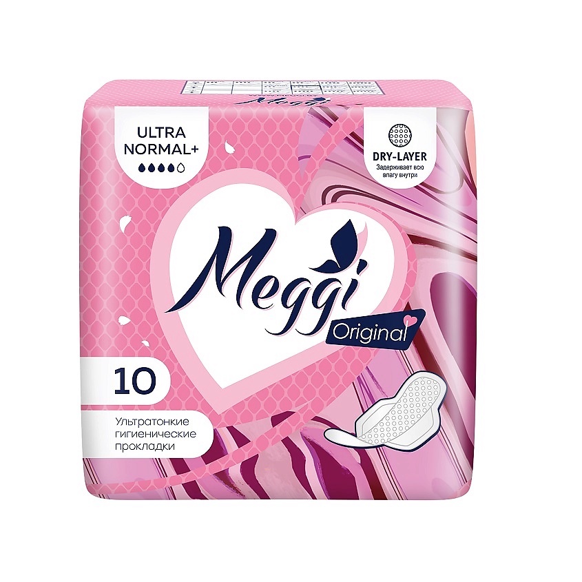 Изображение товара MEGGI Прокладки гигиенические Ultra Normal+, 10 шт